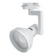 Светильник трековый под лампу E27, белый AL193  41597  Feron