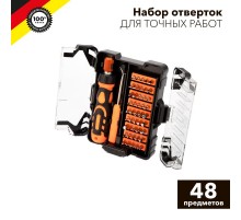 Набор отверток для точных работ KRANZ 48 предметов KR-12-4775  Kranz