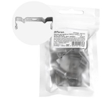 Крепеж для профиля САВ252, САВ263 LD385 (комплект 6шт) FERON  48260  FERON