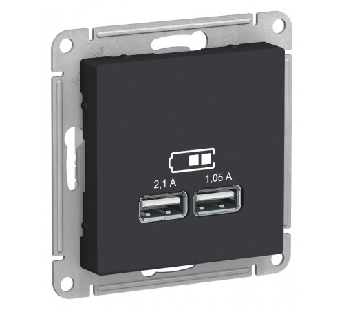 AtlasDesign Карбон Розетка USB, 5В, 1 порт x 2,1 А, 2 порта х 1,05 А, механизм  ATN001033  SE