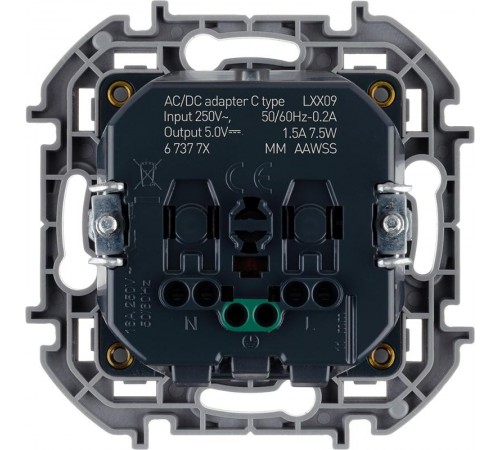 Inspiria Алюминий Розетка с заземлением С/У со встроенным зарядным устройством USB C 1.5А без рамки  673772  Legrand