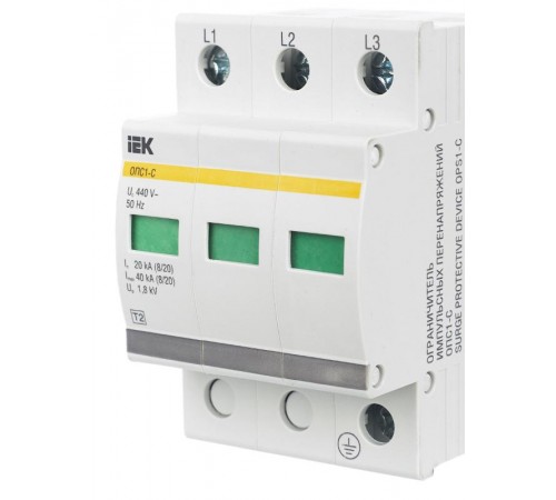 Ограничитель импульсного перенапряжения ОПС1-C 3Р In=20kA Un=400B Im=40kA  MOP20-3-C  IEK