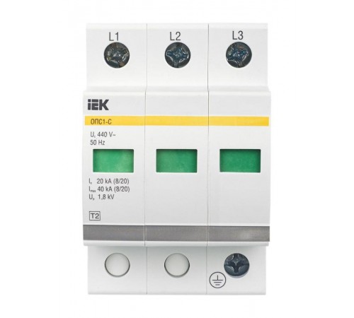 Ограничитель импульсного перенапряжения ОПС1-C 3Р In=20kA Un=400B Im=40kA  MOP20-3-C  IEK