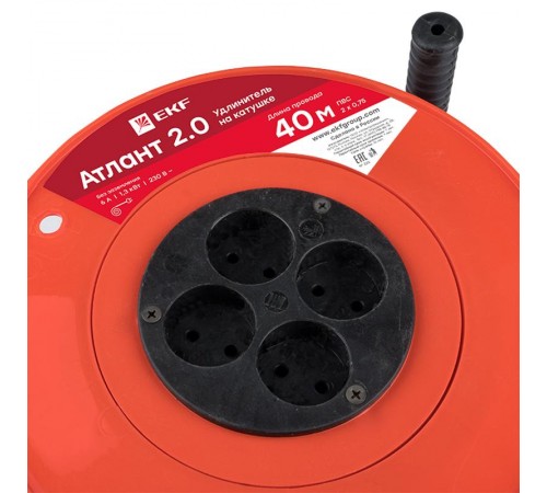 Удлинитель на катушке "Атлант 2.0" 4 гнезда 40м без заземления  ПВС 2*0,75 6А/1,3кВт PROxima  UKA02-06-275-4-40  EKF