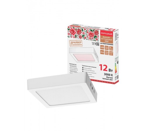 Светильник светодиодный накладной "Даунлайт НАРОДНЫЙ" квадрат СПО (белый) алюминий 12Вт 3000К  SQ0329-4203  TDM