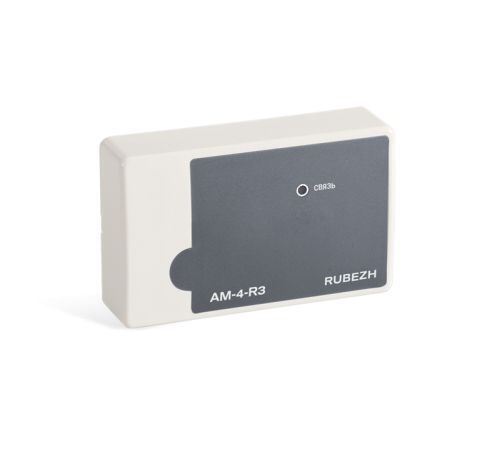 АМ-4-R3 Метка адресная