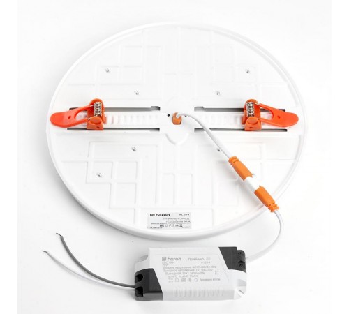 Светильник встраиваемый светодиодный с регулир монтажным диам. (до 210мм) 34W, 6400K ,3400Lm, белый, AL509 с др-ром в/компл  41568  FERON