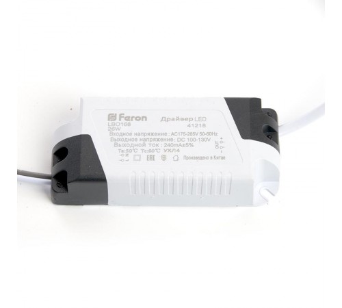 Светильник встраиваемый светодиодный с регулир монтажным диам (до 210мм) 34W, 4000K ,3400Lm, белый, AL509 с др-ром в/компл  41567  FERON