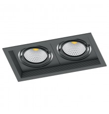 Светильник встраиваемый карданный светодиодный AL202 2x20W 4000K 35 градусов ,черный  41292  Feron