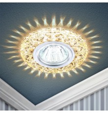 Светильник точечный встраиваемый под лампу DK LD4 MR16 50Вт GU5.3 шампань с подсветкой  Б0028122  ЭРА