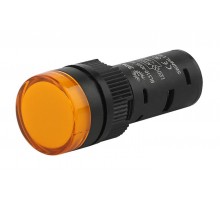 Лампа AD16DS(LED)матрица d16мм желтый 230В AC (20/1000/28000)  Б0045618  ЭРА