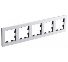 AtlasDesign Nature Металл Серебро Рамка 5-ая  ATN312105  SE
