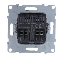 SUNO Светорегулятор с поворотной ручкой универсальный 300Вт без нейтрали. Цвет "Белый"  721179  Legrand