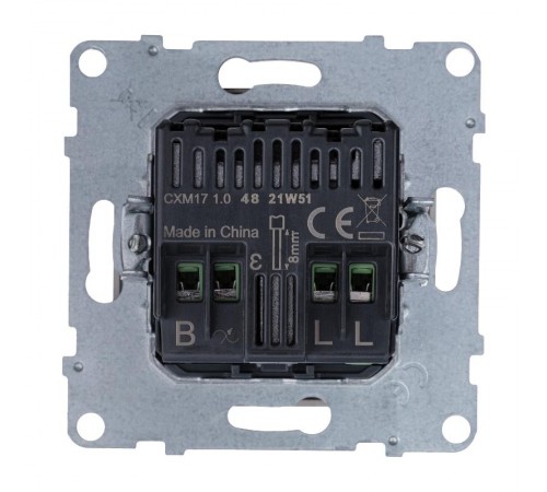 SUNO Светорегулятор с поворотной ручкой универсальный 300Вт без нейтрали. Цвет "Белый"  721179  Legrand