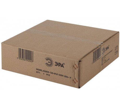 Светодиодная неоновая лента N2835-120-IP67-220V-20m-P  Б0043078  ЭРА