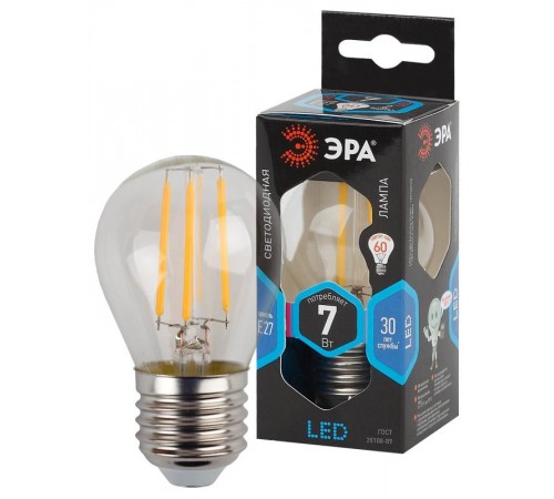Лампа светодиодная F-LED P45-7W-840-E27 Лампы СВЕТОДИОДНЫЕ F-LED ЭРА (филамент, шар, 7Вт, нейтр, E27)  Б0027949  ЭРА