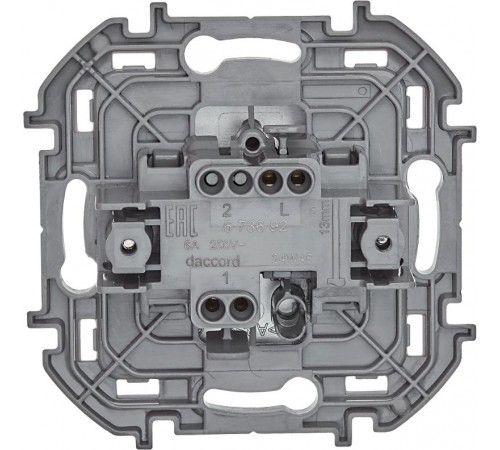 Inspiria Алюминий Переключатель без фиксации (кнопка) с Н.О./Н.З. контактом 6 A С/У без рамки  673692  Legrand