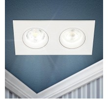 Светильник встраиваемый точечный KL92-2 WH MR16/GU5.3 белый, пластиковый  Б0054375  ЭРА