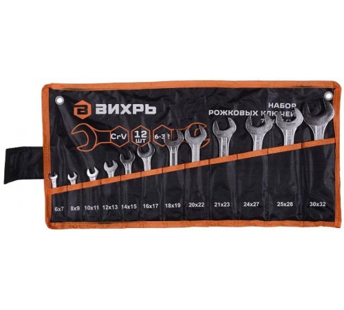 Набор рожковых ключей 12 шт. 6 - 32, в чехле  73/6/5/14  ВИХРЬ