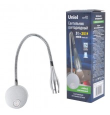 Светильник светодиодный настенный гибкий интерьерный ULT-F22-3W/4000K IP20 SILVER 85-265В белый свет (4000К) серебряный. TM  UL-00004241  Uniel