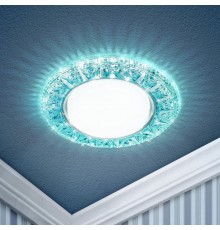 Светильник точечный встраиваемый под лампу DK LD22 15Вт GX53 голубой с подсветкой  Б0029624  ЭРА