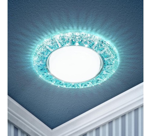 Светильник точечный встраиваемый под лампу DK LD22 15Вт GX53 голубой с подсветкой  Б0029624  ЭРА
