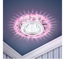 Светильник точечный встраиваемый под лампу DK LD16 MR16 50Вт GU5.3 розовый с подсветкой  Б0028084  ЭРА