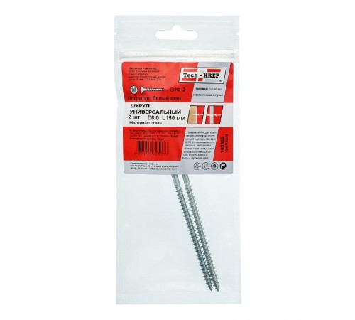 Саморез ШУц 6,0х150 пот. гол. (2 шт) - пакет ( 0,036 кг)  102465  Tech-KREP