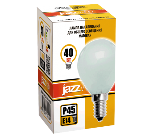 Лампа накаливания ЛОН 40Вт E14 240В P45 frosted  3320294  Jazzway