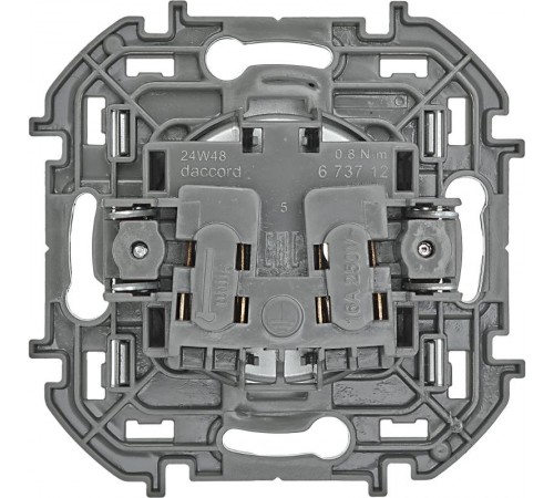 Inspiria Алюминий Розетка без заземления С/У без рамки  673712  Legrand