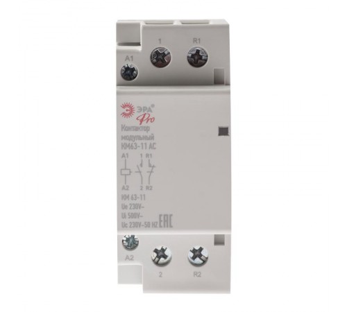 Контактор модульный NO-902-292 Pro-297 КМ63-11 AC (6/60/1800)  Б0049162  ЭРА