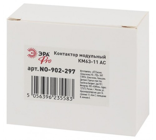 Контактор модульный NO-902-292 Pro-297 КМ63-11 AC (6/60/1800)  Б0049162  ЭРА
