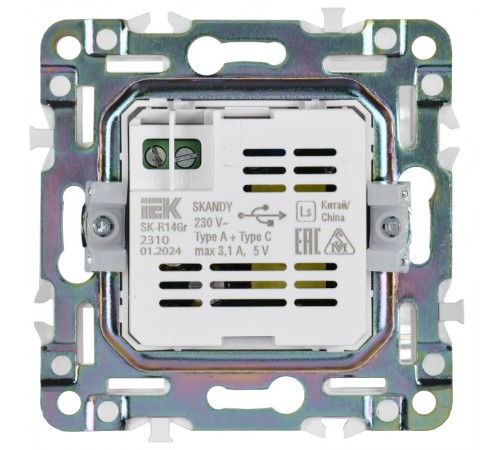 SKANDY Розетка USB A+C 3,1А SK-R14Gr серый   SK-U22-D31-K03  IEK