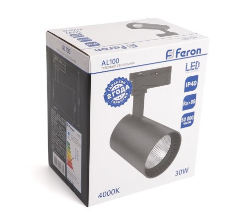 Светильник трековый светодиодный на шинопровод 30W, 2700 Lm, 4000К, 35 градусов, черный, AL100  41608  FERON