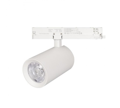 Светильник LGD-NIKA-4TR-R100-40W Day4000 (WH, 24 deg, 230V) (Arlight, IP20 Металл, 5 лет)  031175  Arlight