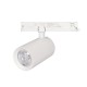 Светильник LGD-NIKA-4TR-R100-40W White6000 (WH, 24 deg, 230V) (Arlight, IP20 Металл, 5 лет)  031174  Arlight