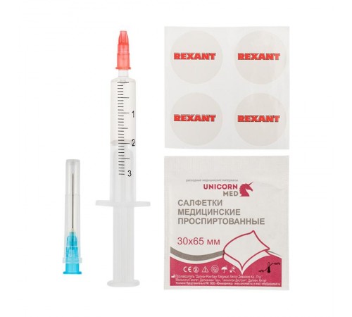 Смазка для кулеров (вентиляторов) SX-2, шприц 2 мл  09-3982  Rexant