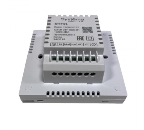 Термостат комнатный цифровой, для 2тр 3ск FCU и 2-поз.клап. 4DO бел ~220В BS  RTF2L  SE