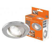 Светильник точечный встраиваемый под лампу поворотный СВ 02-03 MR16 50Вт G5.3 матовый хром/хром  SQ0359-0007  TDM