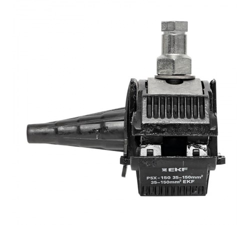 Зажим прокалывающий ответвительный P5X-150 50-150/50-150 EKF PROxima  p-5x-150  EKF