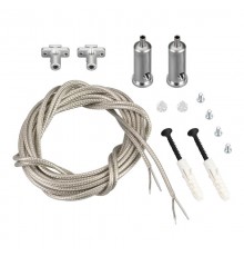 Подвес токопроводящий ARL-SL-LINE 2x2m Set (Arlight, провод 2x0.5)  033642  Arlight