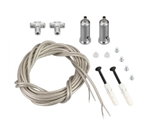 Подвес токопроводящий ARL-SL-LINE 2x2m Set (Arlight, провод 2x0.5)  033642  Arlight