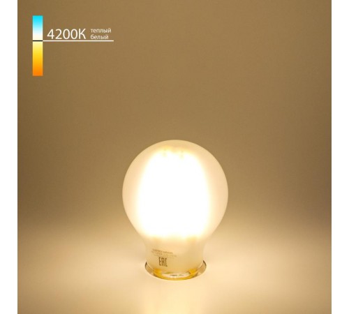 Лампа светодиодная Classic F 8W 4200K E27 (A60 белый матовый)  a038690  Elektrostandard