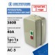 ПМЛ-3220 УХЛ4 Б, 380В/50Гц, 1р+1з, 40А, нереверсивный, с реле РТЛ-2055-2 30-40А из металла IP54, с кнопками ПУСК + СТОП, пускатель электромаг.  ET511