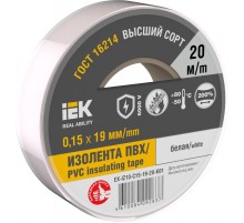 Изолента 0,15х19мм белая 20м  EX-IZ10-C15-19-20-K01  IEK