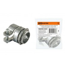 Резьбовой крепёжный элемент РКнХ-32 (наружная резьба и хомут)   SQ0409-0305  TDM