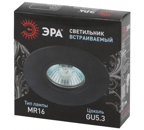 Светильник встраиваемый точечный алюминиевый KL83 BK MR16/GU5.3 черный  Б0054345  ЭРА
