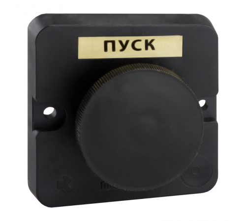 Пост кнопочный ПКЕ 112-1-У3-IP40 (черный гриб)  150730  КЭАЗ