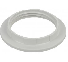 Кольцо для патрона E27, пластик, белое  Б0043681  ЭРА