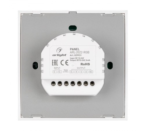 Панель ARL-2022-RGB (12-24V, 3x4A, Sens) (Arlight, IP20 Пластик, 3 года)  029931  Arlight